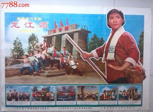哪里可以制作日本明海大学文凭毕业证